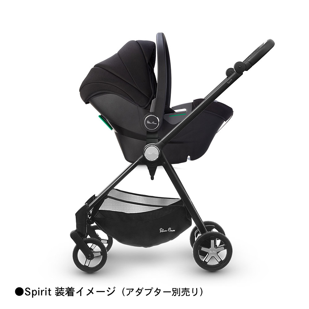 Dream i-Size Infant Carrier / Silver Cross